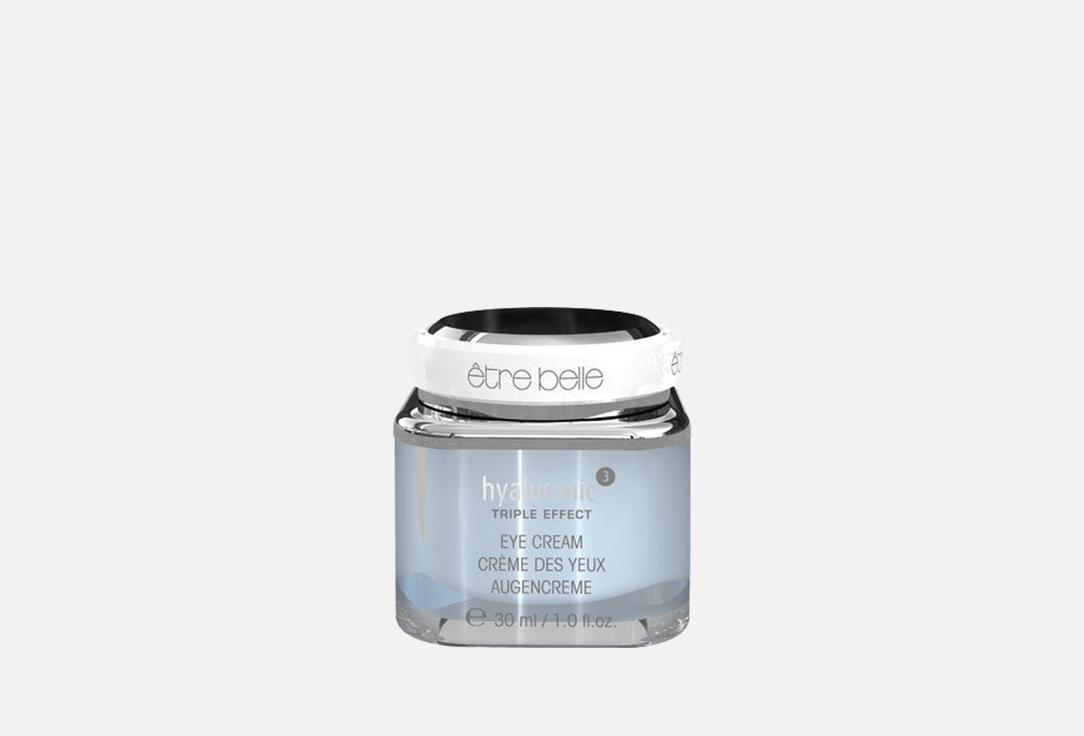 Hyaluronic 30 мл
