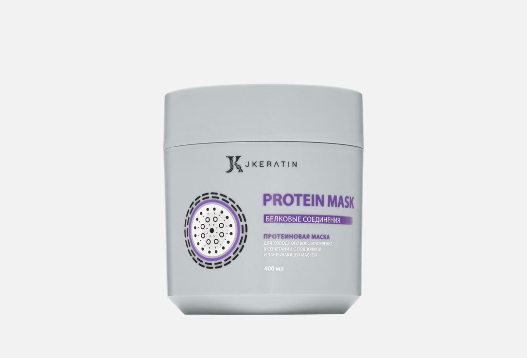 Protein 400 мл