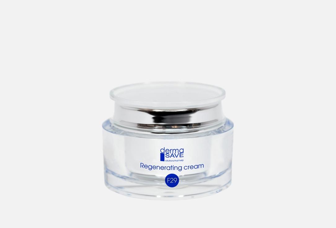 F29 regenerating cream 50 мл