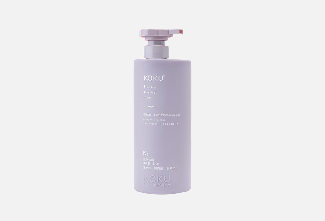 Mineral Sea Mud&Refreshing 500 мл