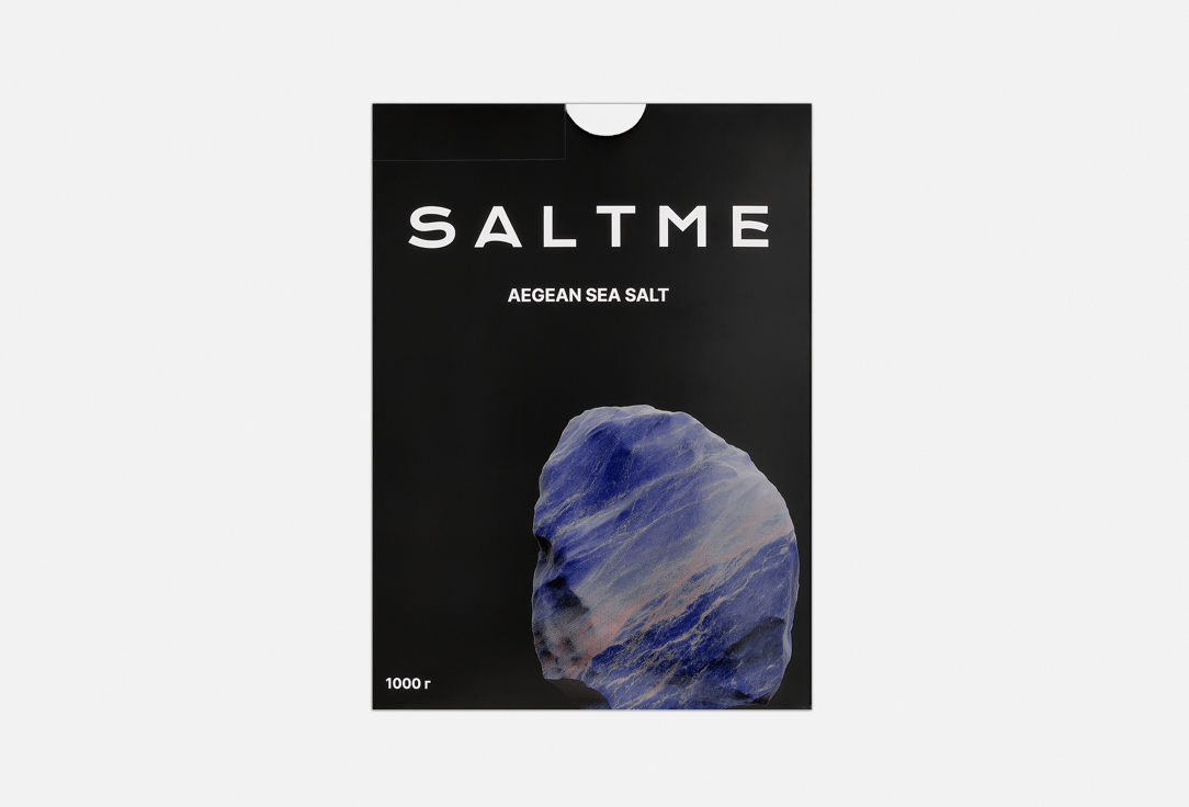 Aegean sea salt 1 кг