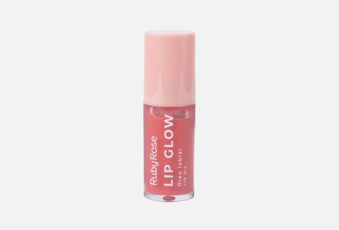 LIP GLOW 5.2 мл