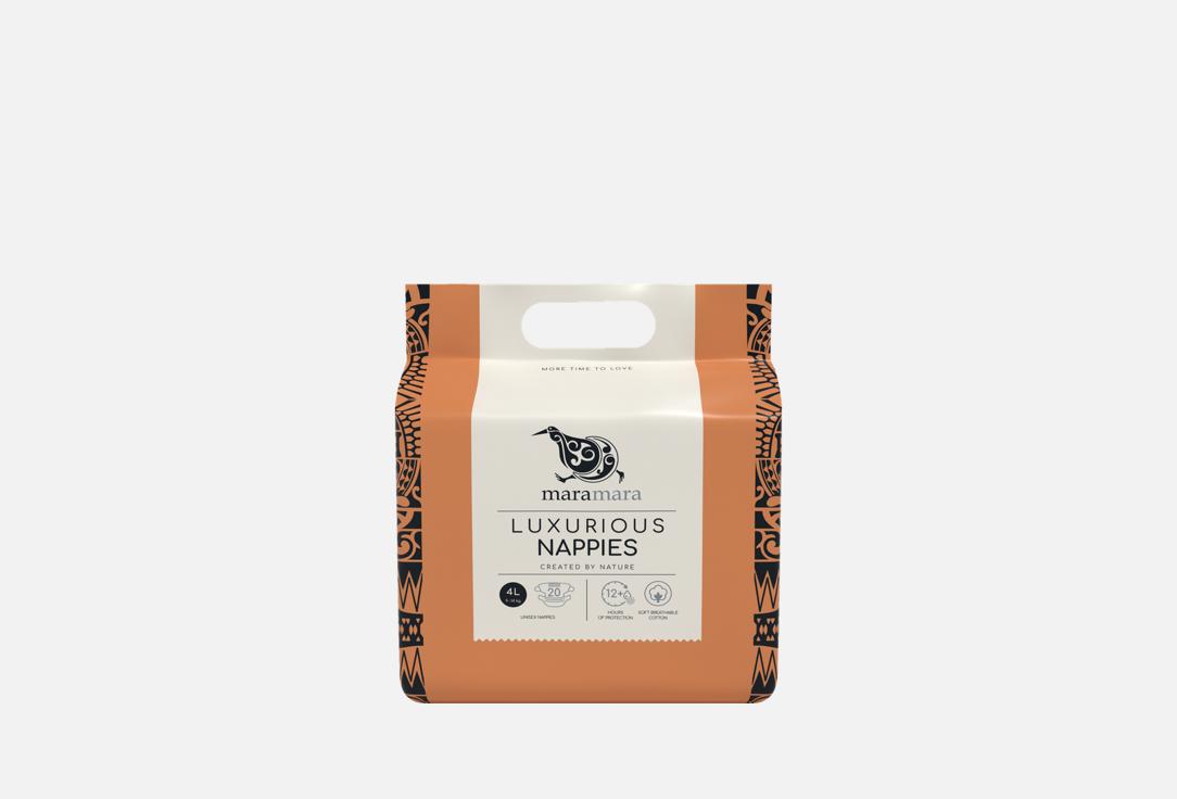 Luxurious 4L, 9-14 кг 20 шт