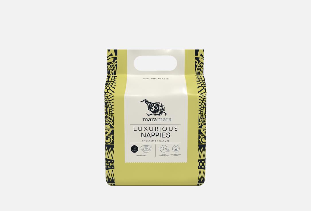 Luxurious 5XL, 12-18 кг 16 шт