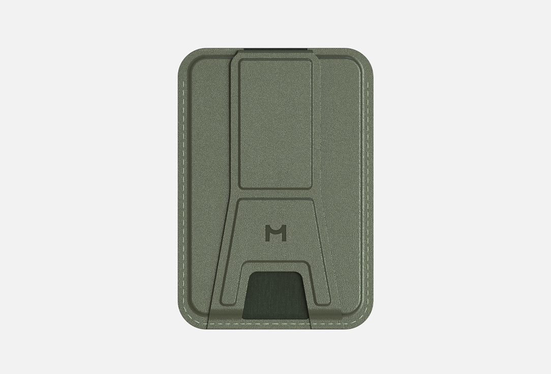 Duo MagSafe