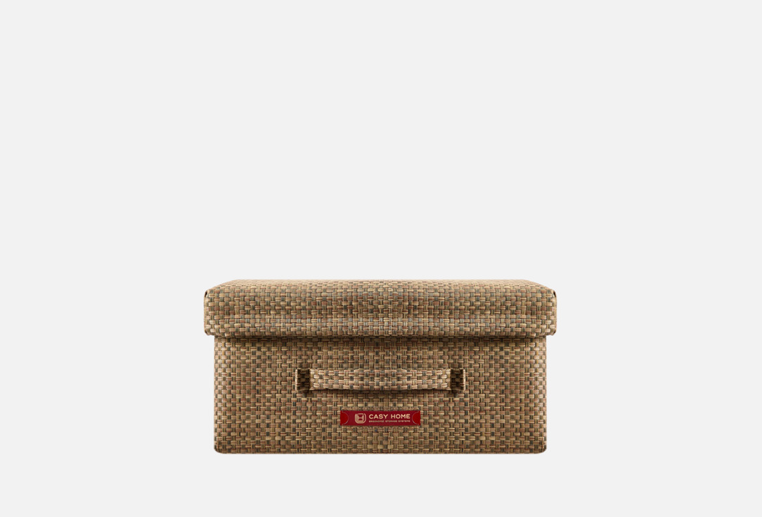 Rattan, 44х50х22 см 1 шт