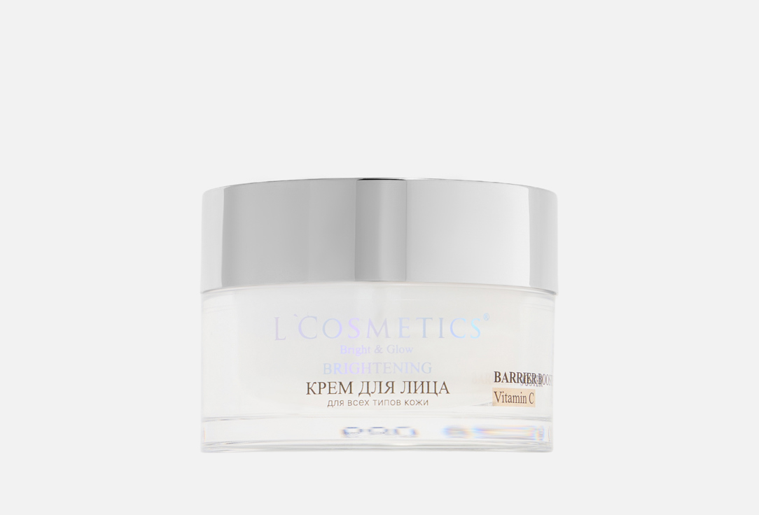Bright & Glow-Vitamin C 50 мл