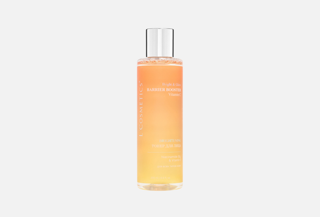 Bright & Glow-Vitamin C 200 мл