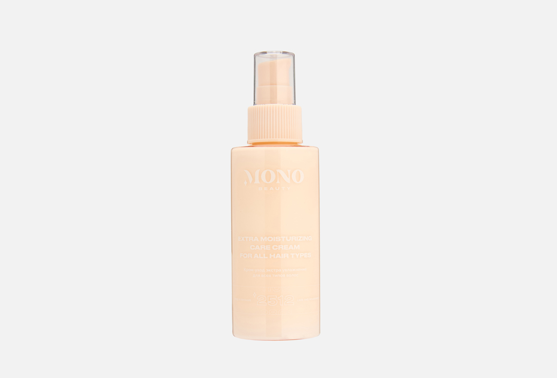 Extra Moisturizing Care 110 мл