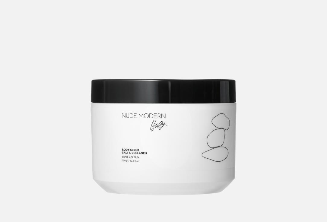 Salt&Collagen 300 г