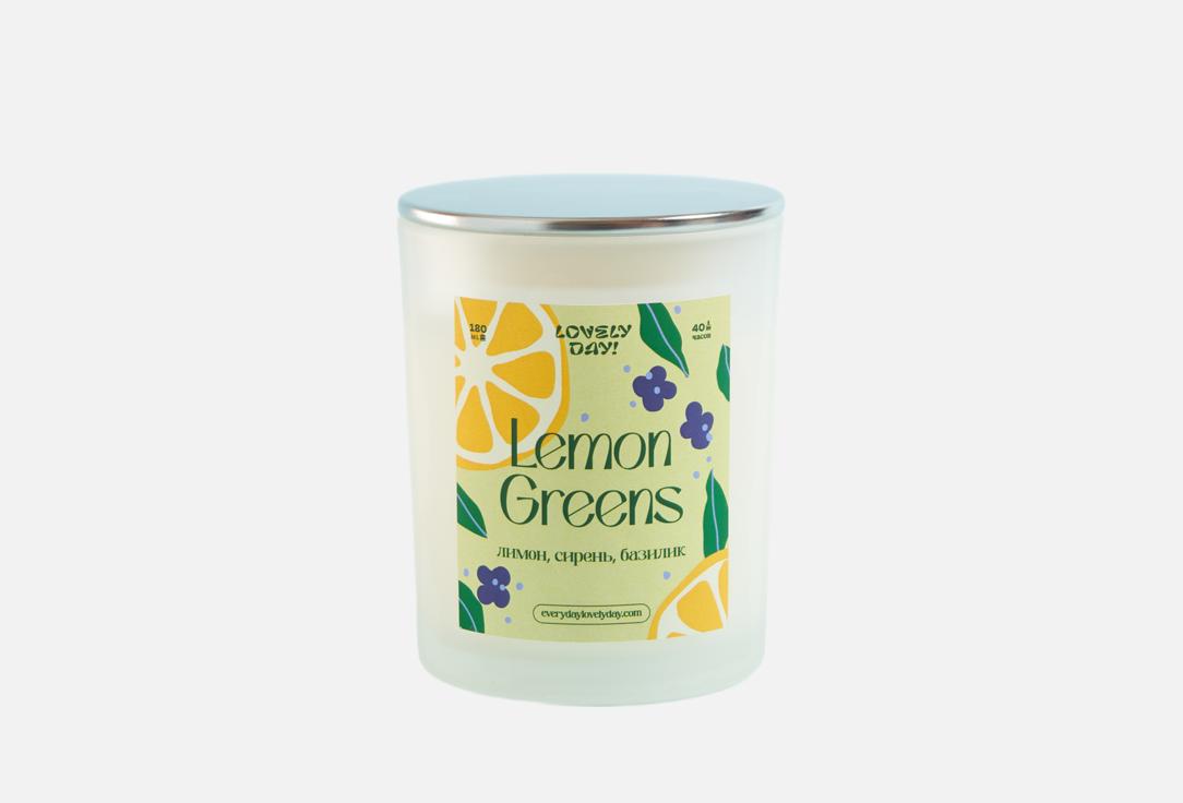 Lemon Greens 180 мл