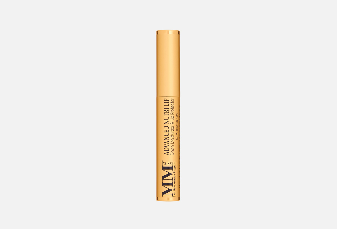 Advanced Nutri Lip 6 г