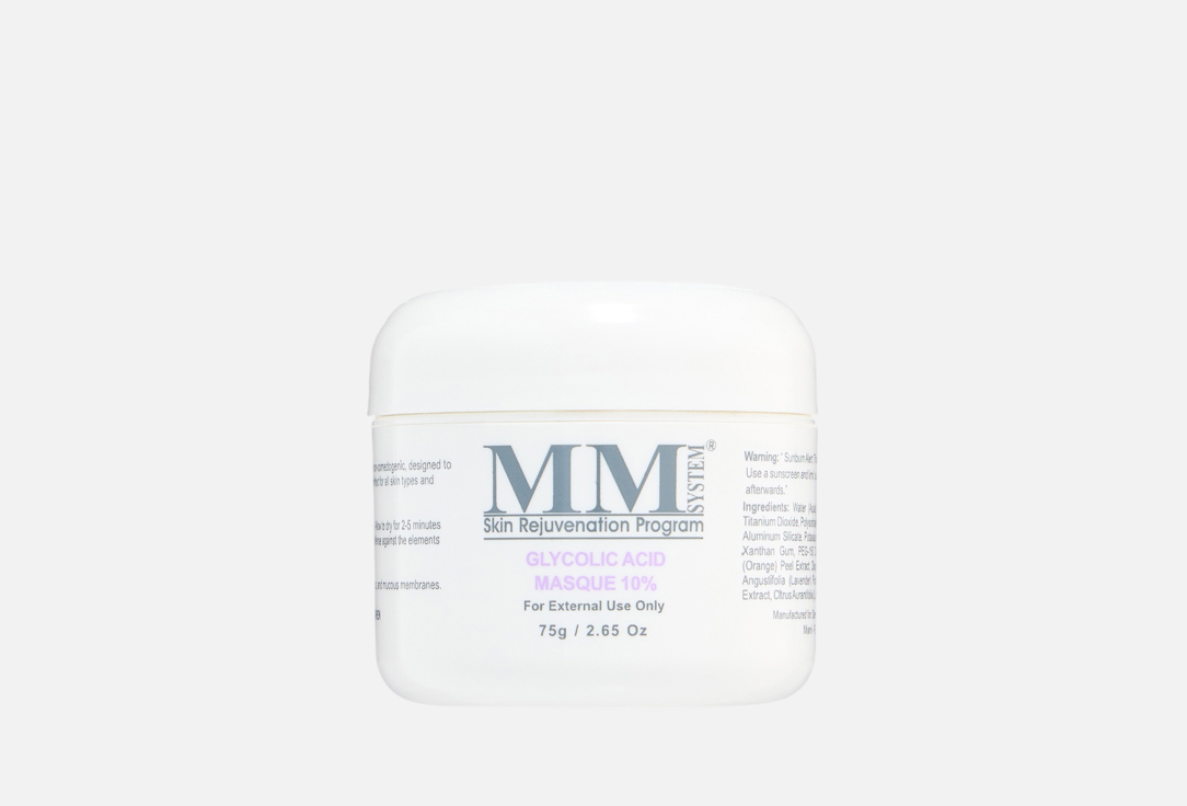 Glycolic Acid 10% 75 г