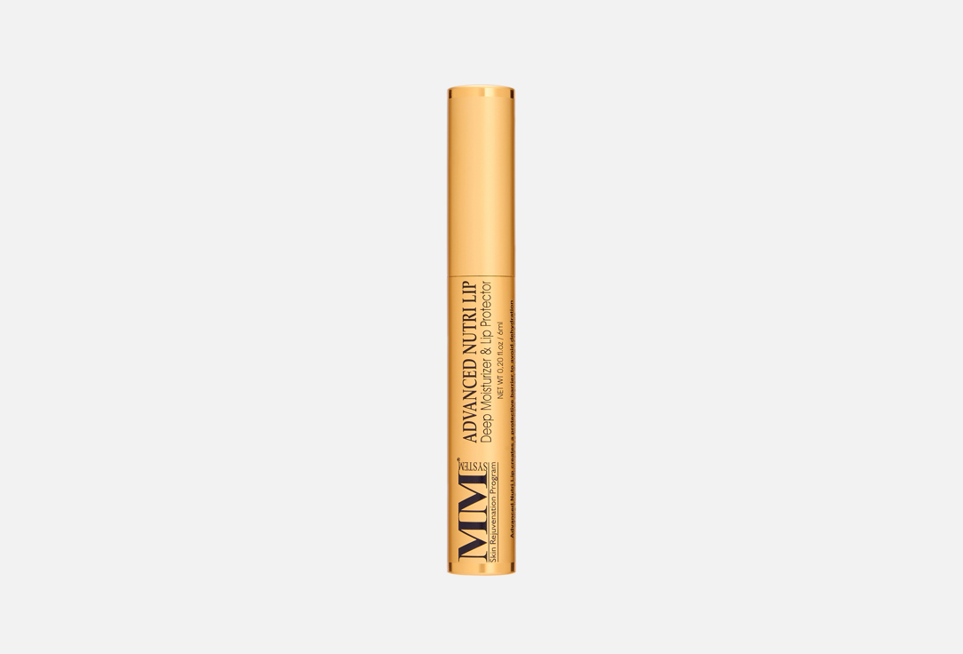 Advanced Nutri Lip strawberry 6 г