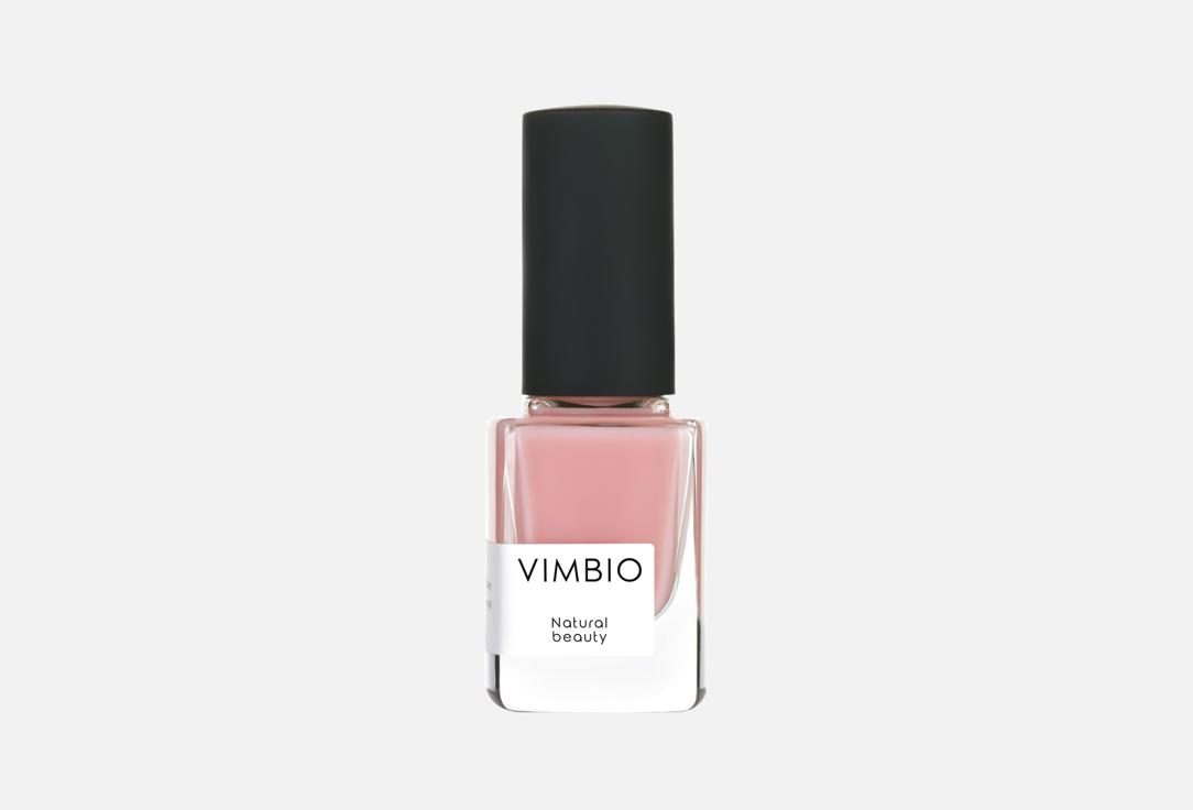 Nail base coat