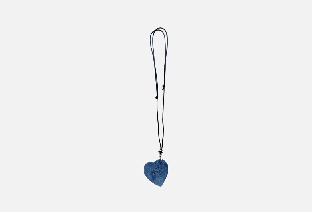 Heart pendant blue 1 шт