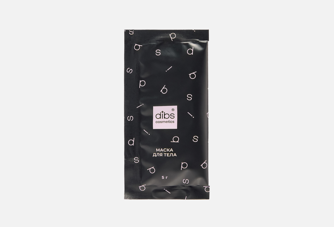 Moisture face mask 5 г