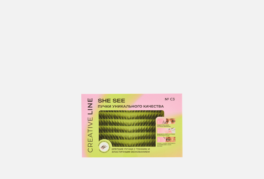 False eyelashes Avrora