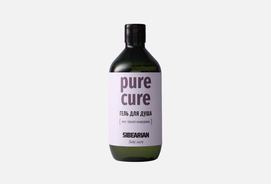 Take Care Pure Cure 500 мл