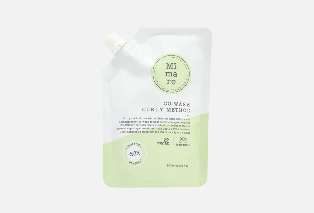 CURLY METHOD CO-WASH 200 мл