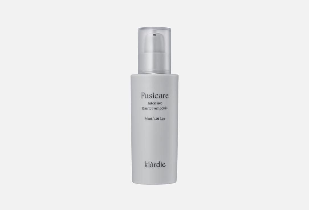 Klardie Fusicare Intensive Barrier Ampoule 30 мл