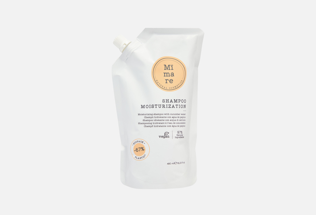 MOISTURIZING 480 мл