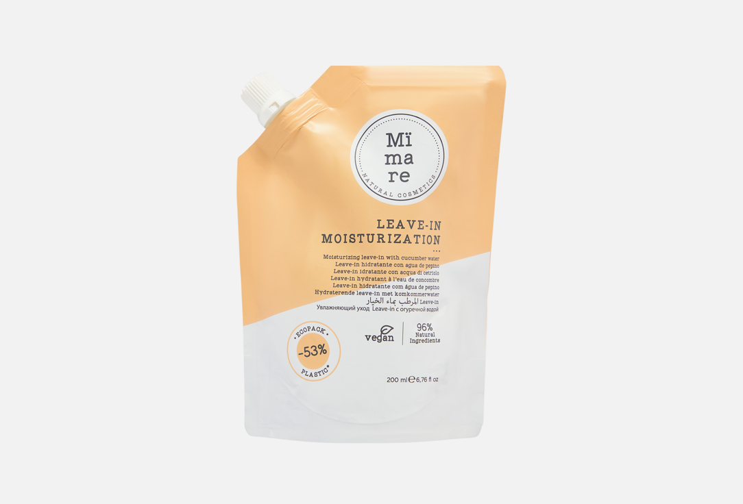 Moisturization leave- in 200 мл