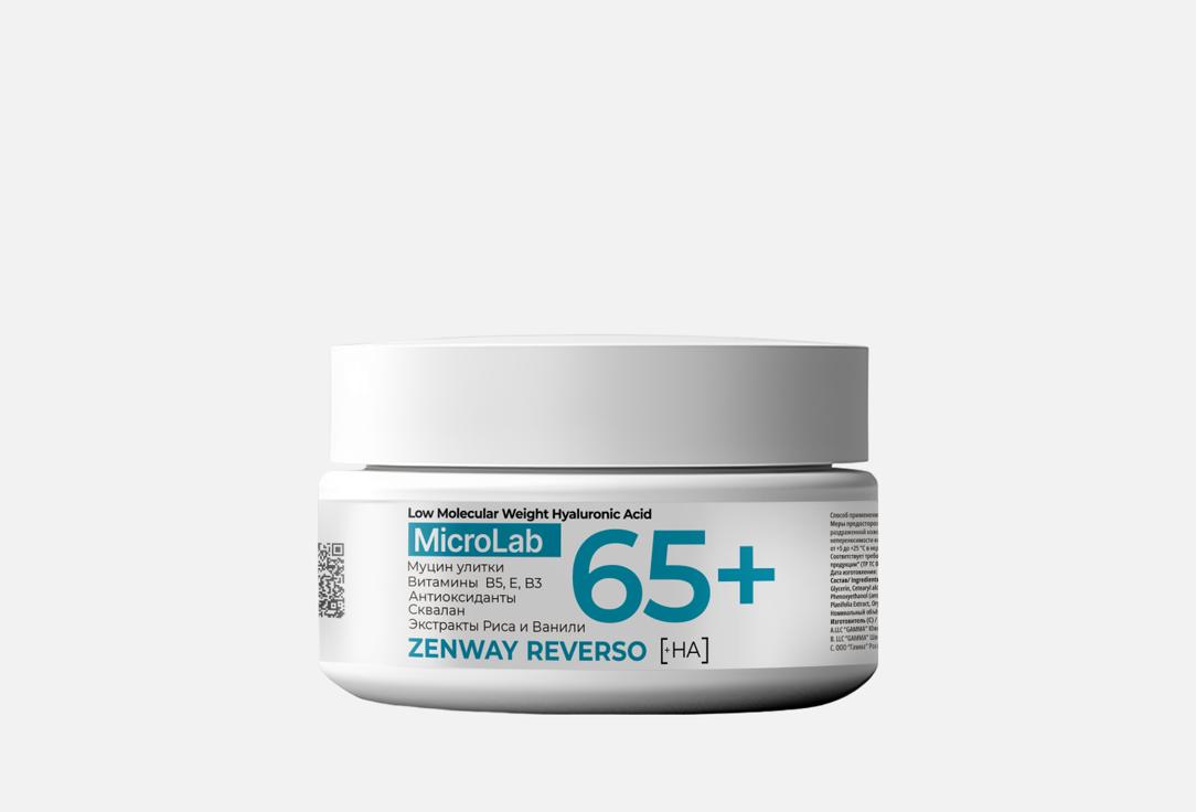 With hyaluronic acid 50 мл