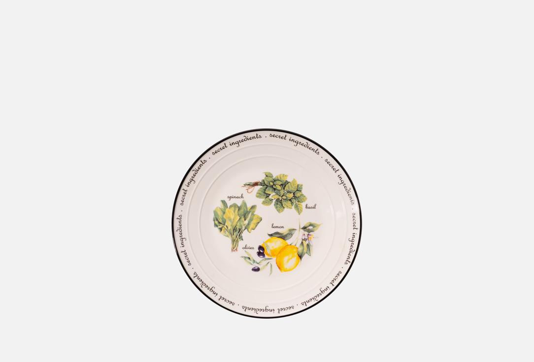 Lemon, 21 см 21 см
