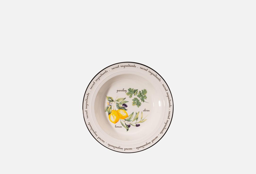 Lemon, 22 см 22 см