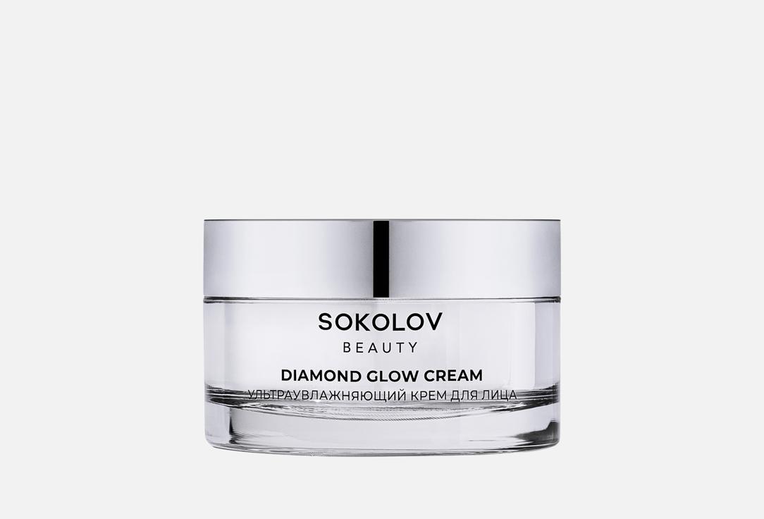 Diamond Glow 50 мл
