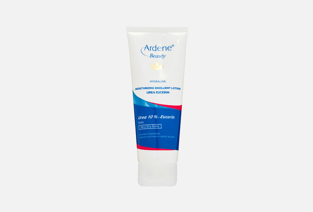 HYDRALINE urea eucerin 75 мл
