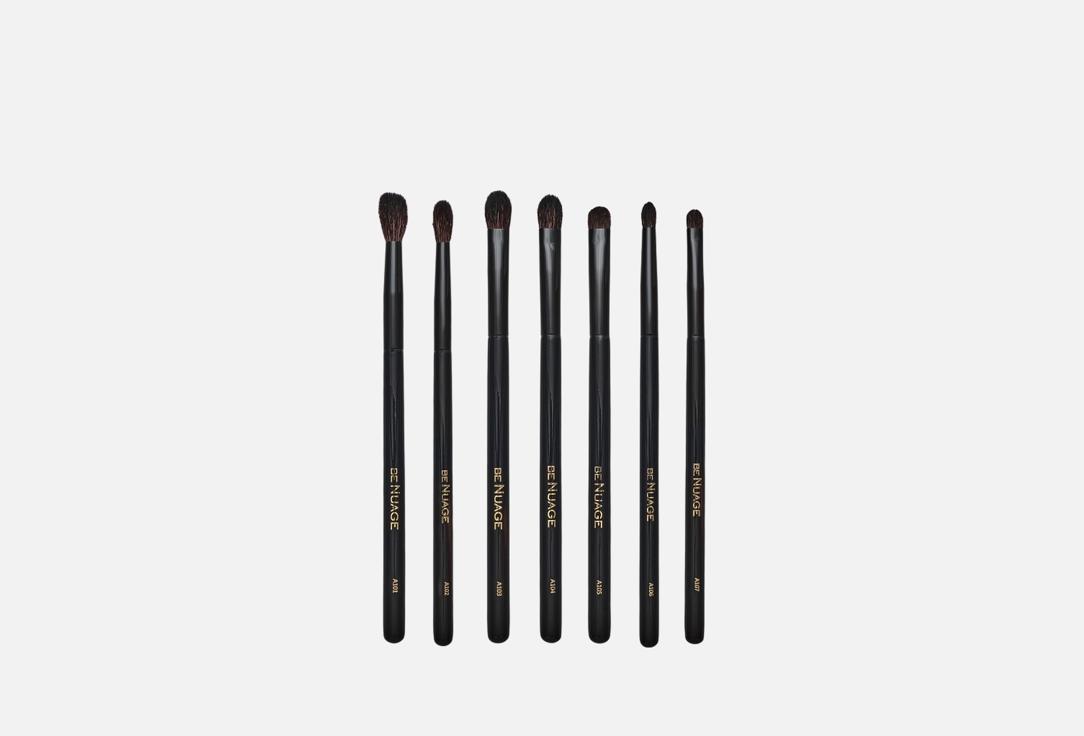 Eye makeup brush set A10 6 шт