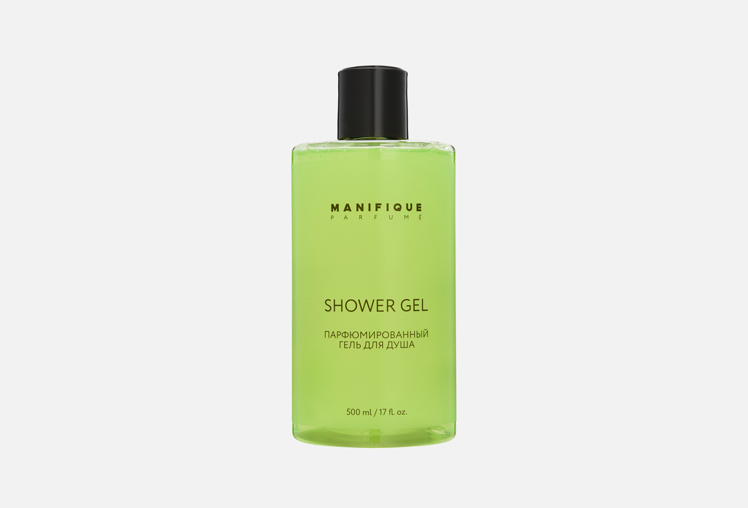 Parfume 500 мл