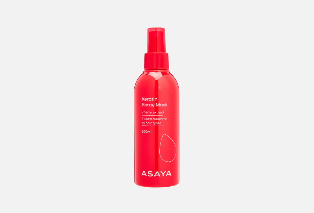 Keratin spray mask 200 мл