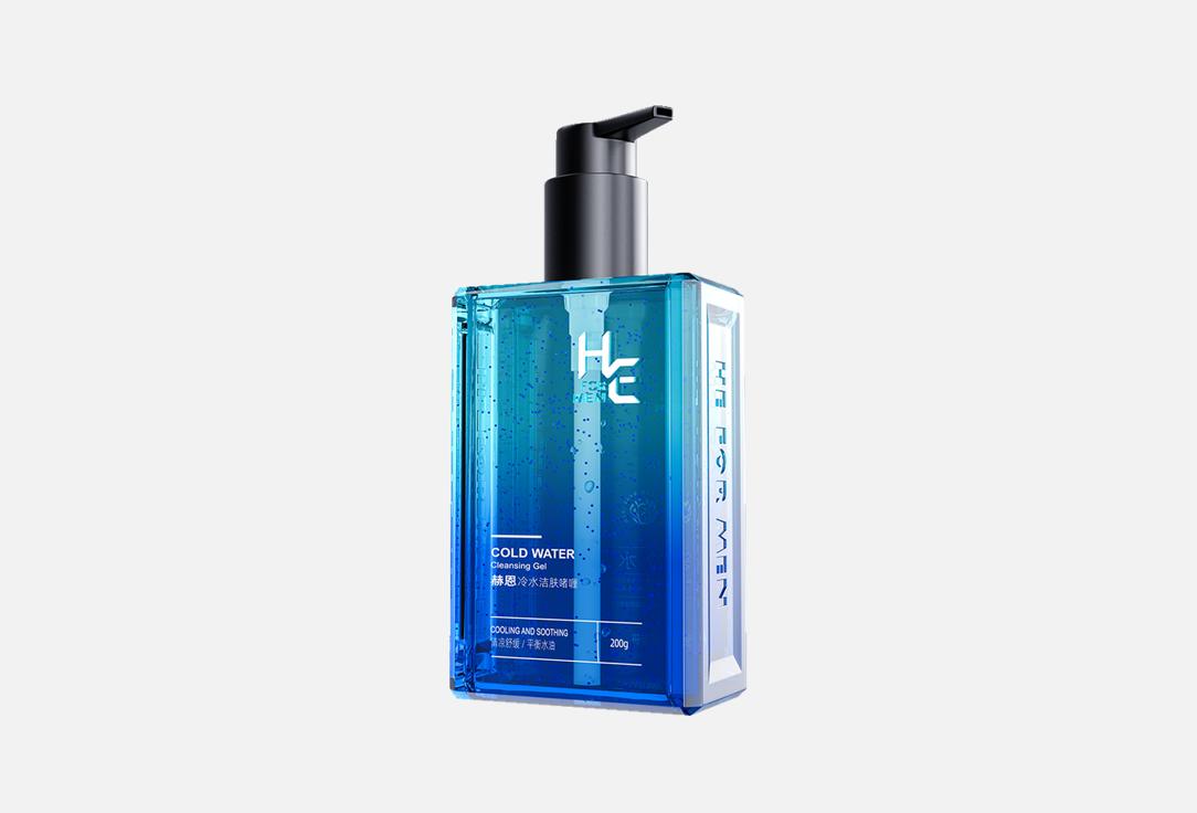 Cold water cleancing gel 200 мл