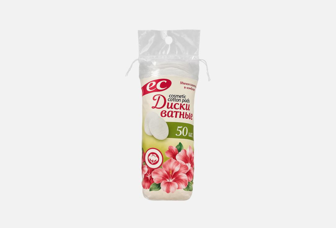 С прошивными краями 50 шт