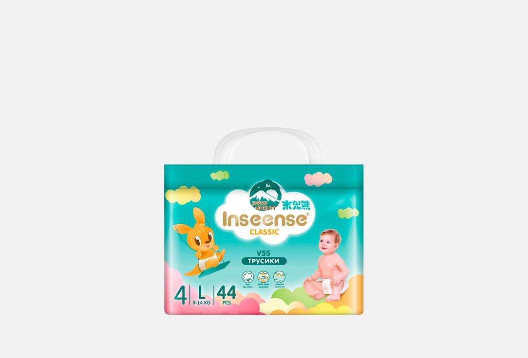 Classic V5S, L, 9-14 кг 44 шт