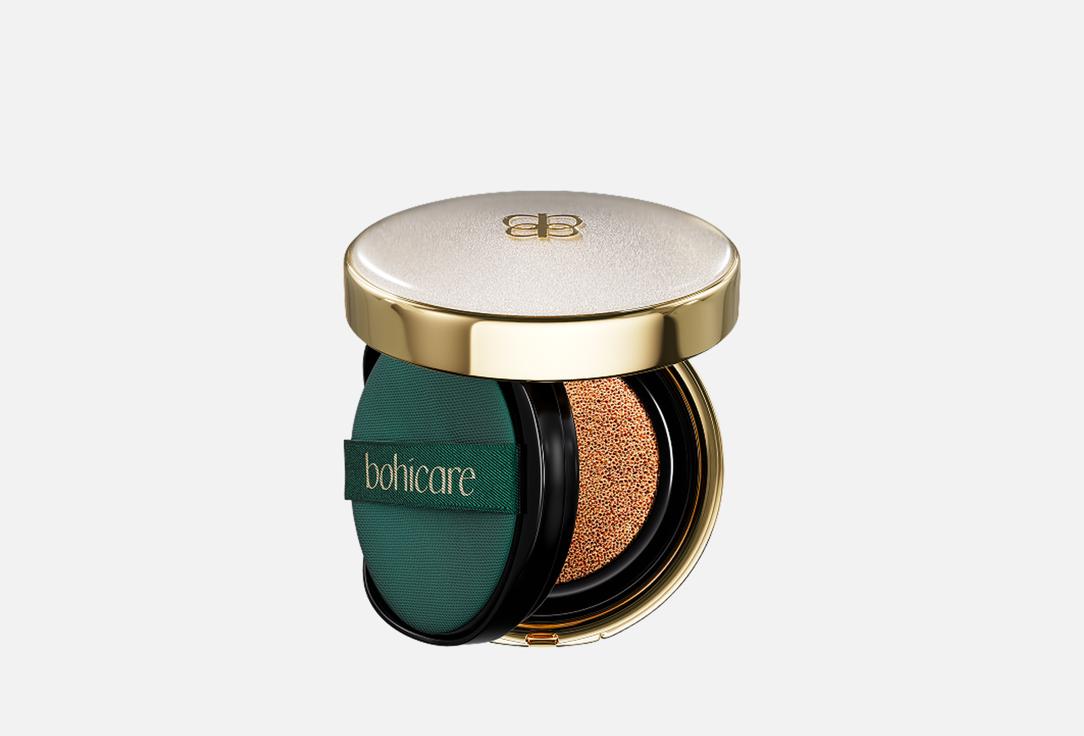 PEPTIDE PERFECT COVER CUSHION 13 г