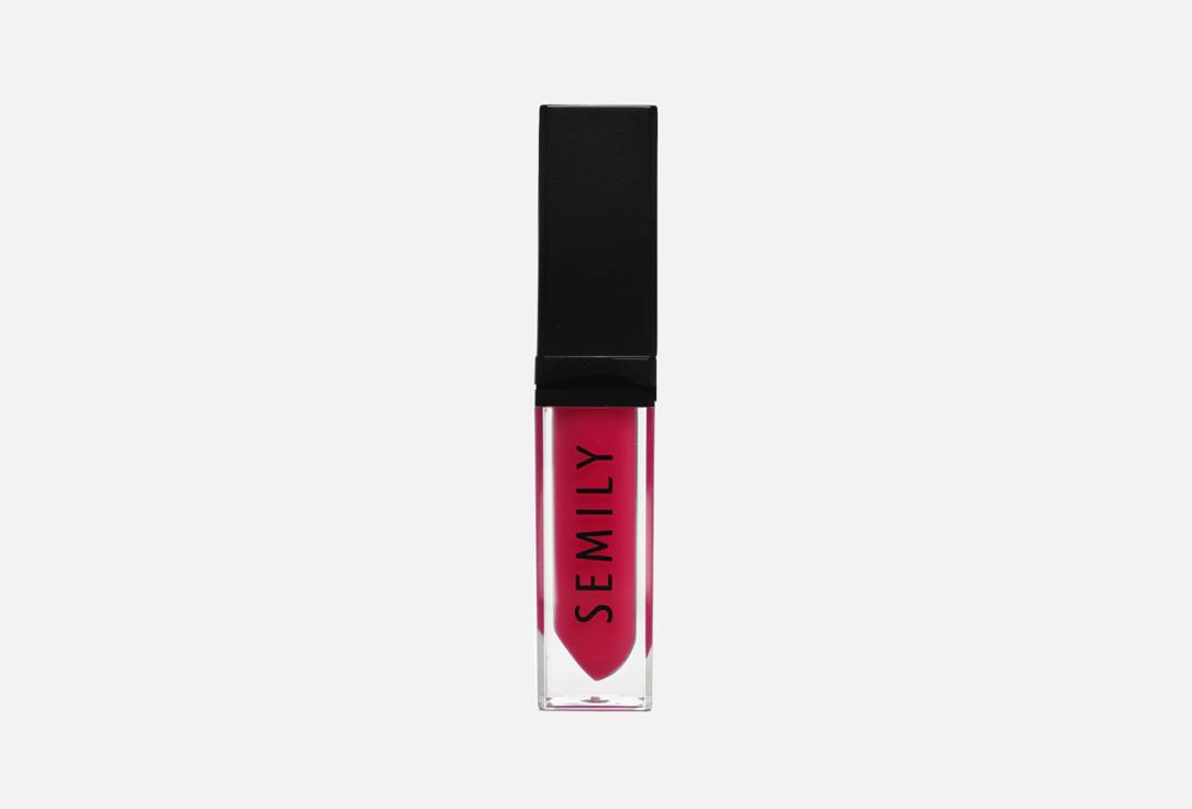 Glossy lip oil 5 мл