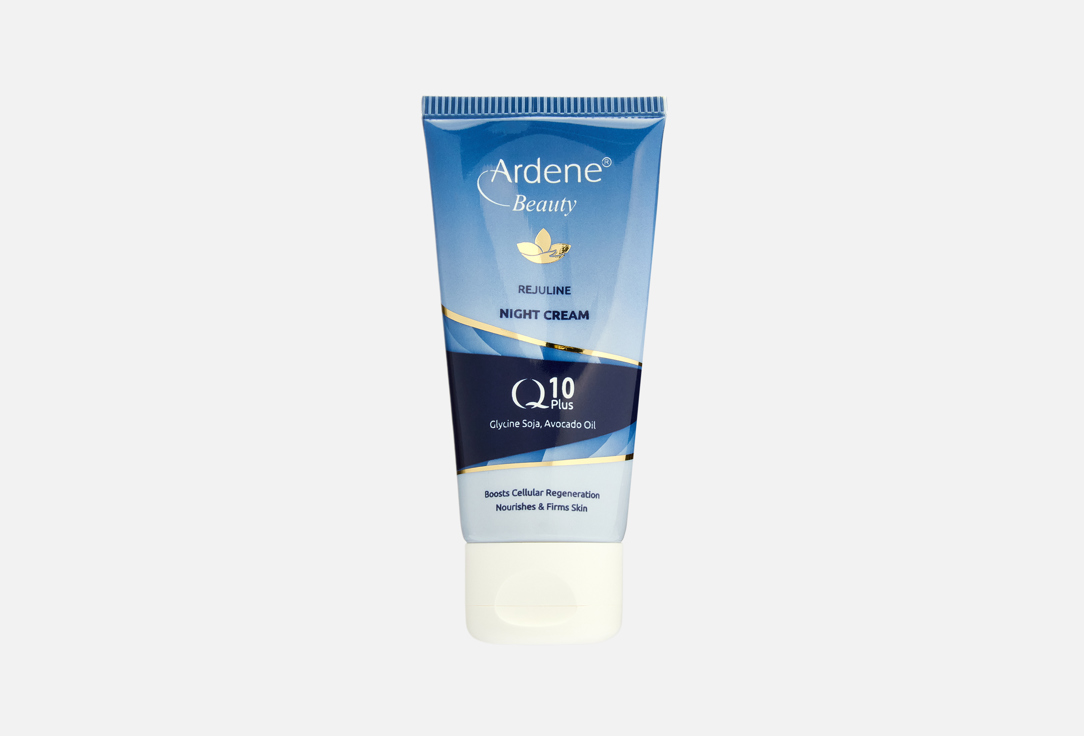 REJULINE NIGHT CREAM Q 10 50 мл