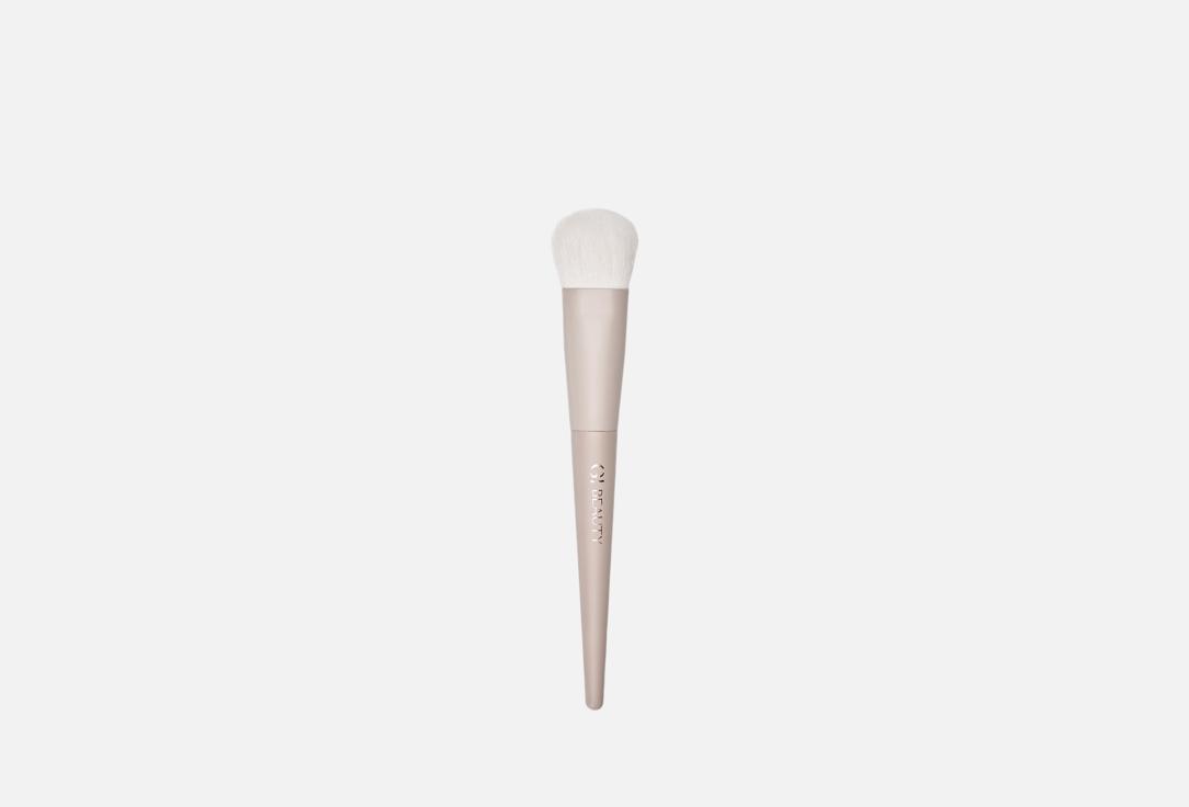 Brush 01 for applying foundation and creamy correction