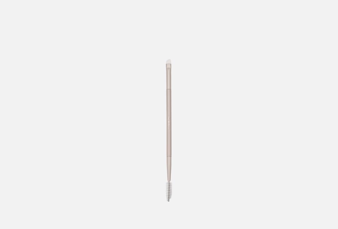 Brush 17 for eyebrows