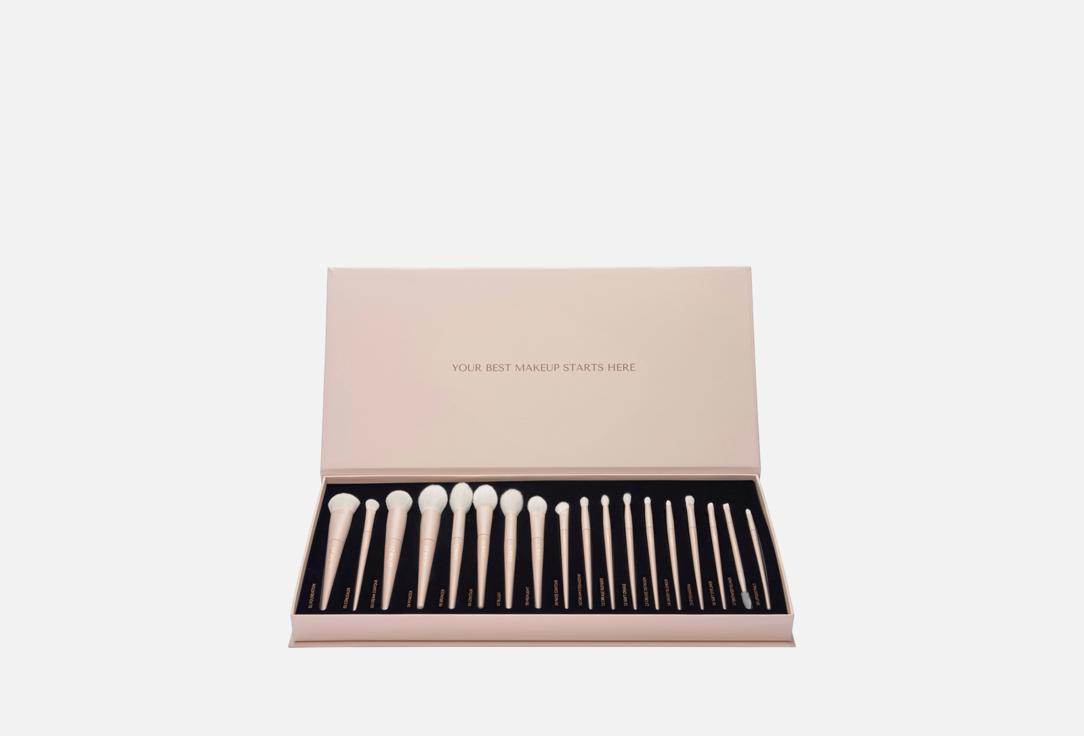 Set of makeup brushes 18 шт