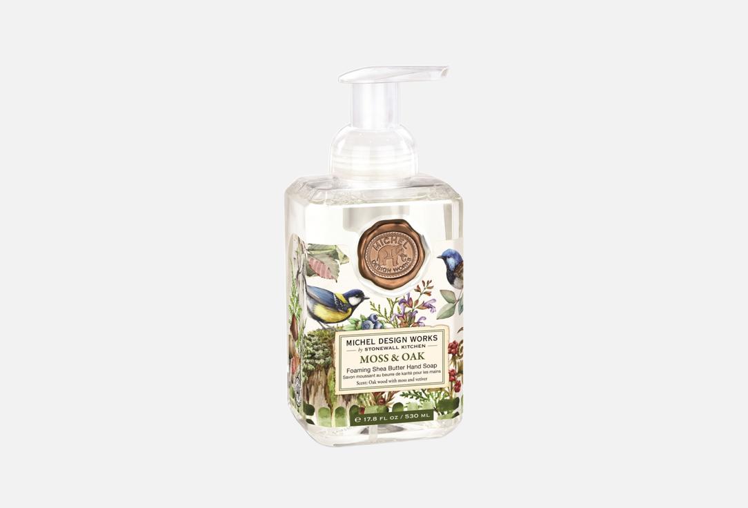 Moss & Oak 530 мл