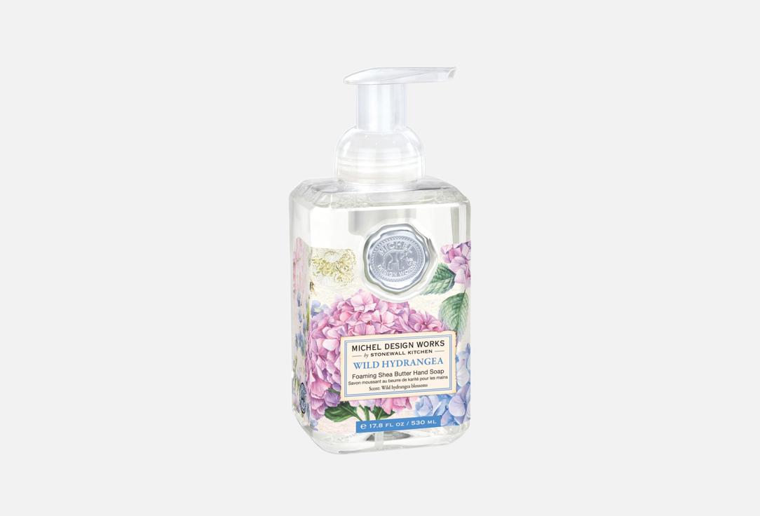 Wild Hydrangea 530 мл