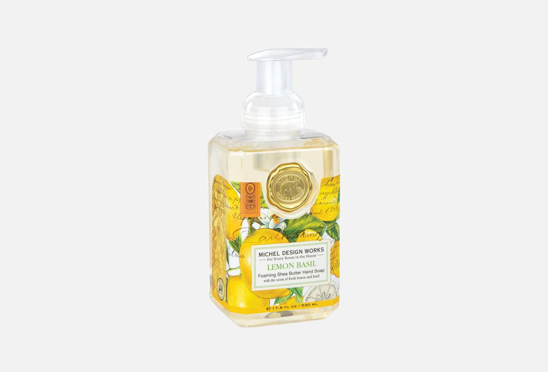 Lemon Basil 530 мл