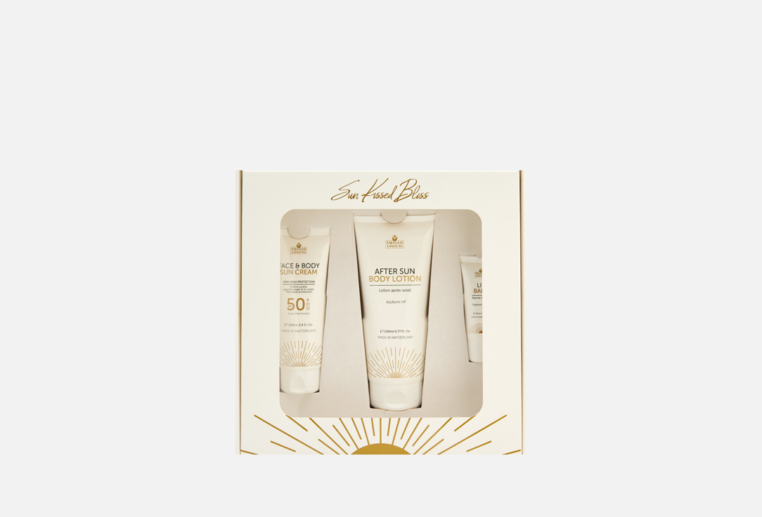 Zepter Cosmetics 3 шт