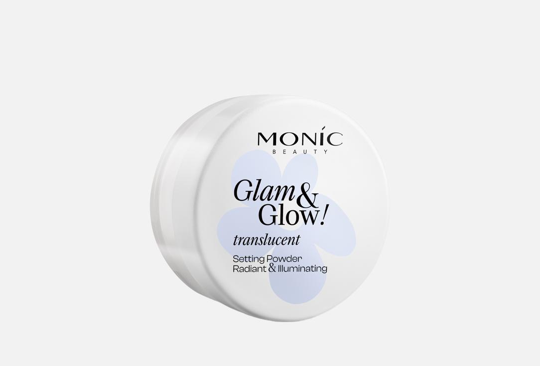 Glam&Glow Transparent 20 г