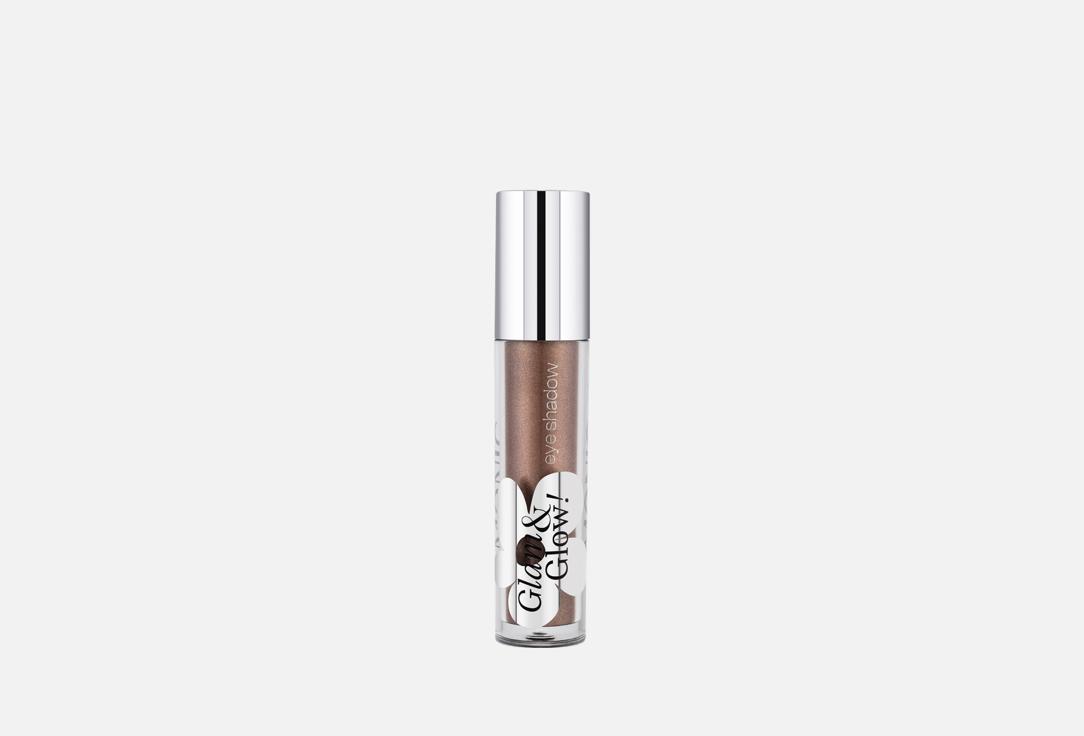 Glam&Glow! 24 мл